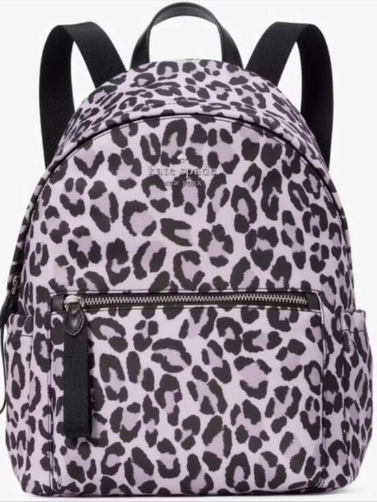 kate spade Handbags - NWT Kate Spade violet mist mini backpack